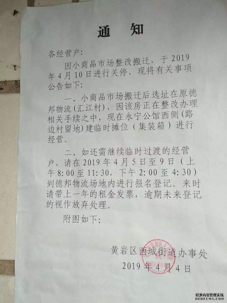 2025年香港拍卖公司推荐:大湾区艺术收藏指南五大机构如何破解藏家痛点?
